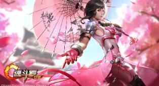 黑暗光年西游传奇破魔装备属性说明 黑暗光年西游传奇破魔装备获得 黑暗光年手游